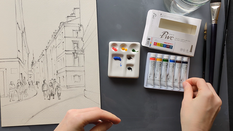 Набор акварели ShinHan "PWC" 6 цв. по 7,5 мл, Городской пейзаж, в картонной упаковке 606x758